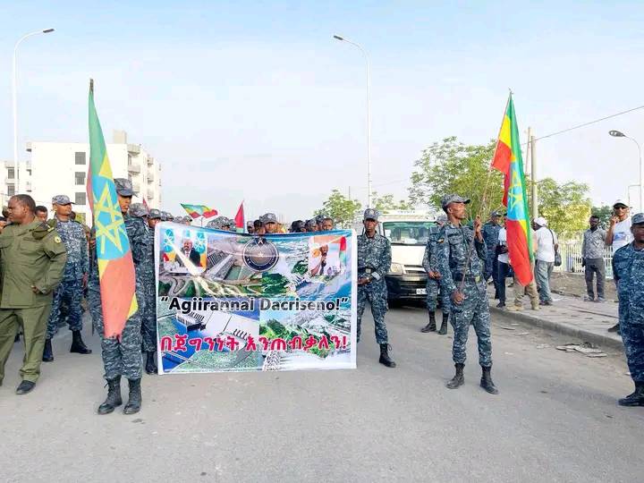 You are currently viewing የሕዳሴ ግድብ ግንባታ በስኬት መጠናቀቅን በማስመልከት ሕዝባዊ የድጋፍ ሰልፍ በአፋር ሠመራ ከተማ እየተካሄደ ነው