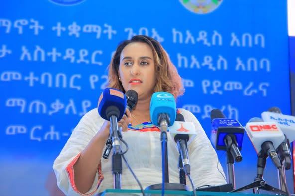 You are currently viewing በመዲናዋ የመስቀል ደመራ በዓል አብሮነትን በሚያጠናክር መልኩ እንዲከበር የሃይማኖት አባቶችና የእምነቱ ተከታዮች ሚና ወሳኝ እንዳላቸዉ ተገለጸ