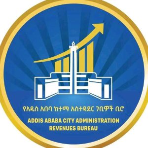 Read more about the article ቢሮው ከፍተኛ የገንዘብ መጠን የመንግስትን ጥቅም ለማሳጣት የሚያስችል ግድፈት ፈፅመው የተገኙ 10 የሂሳብ ባለሙያዎችና ኦዲተሮች የሙያ ፈቃድ እንዲሰረዝ ጥያቄ ማቅረቡን ገለፀ