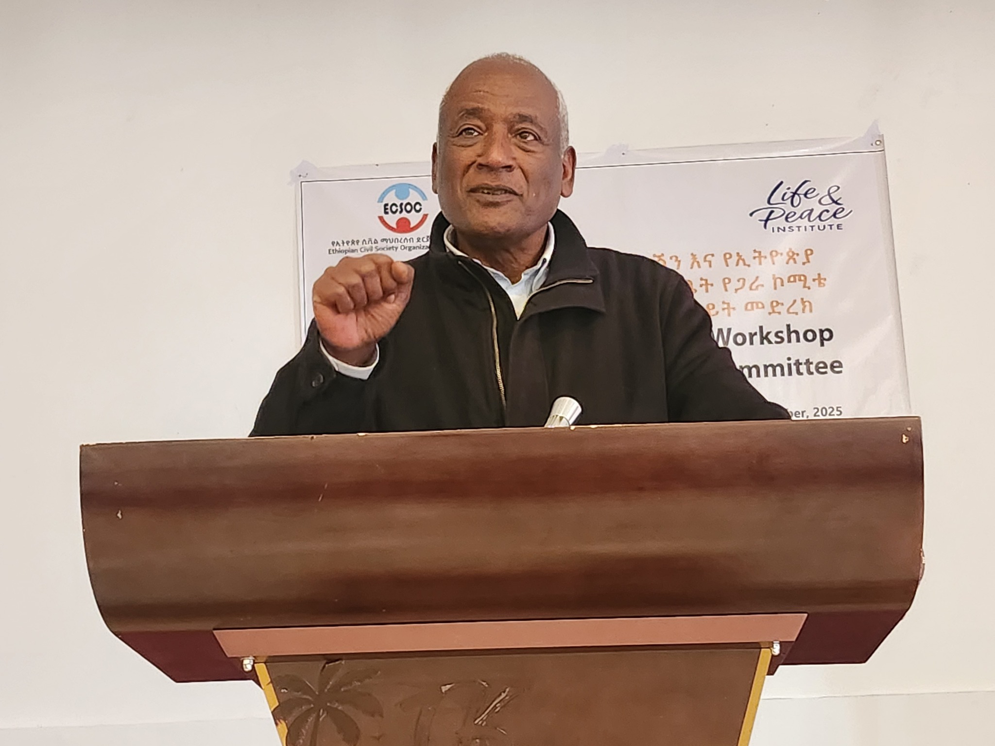 You are currently viewing እጅ ለእጅ ተያይዘን ለትውልድ የፀናች ሀገር እንገንባ ሲሉ ኮሚሽነር መላኩ ወ/ማርያም ጠየቁ