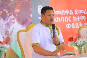 Read more about the article የመስቀል ደመራና የኢሬቻ በዓላት ሀይማኖታዊ እና ባህላዊ እሴታቸውን ጠብቀው እንዲከበሩ ወጣቶች ሃላፊነታቸውን ሊወጡ እንደሚገባ ተገለጸ