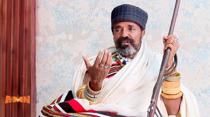 You are currently viewing የአብሮነት በዓል – ኢሬቻ