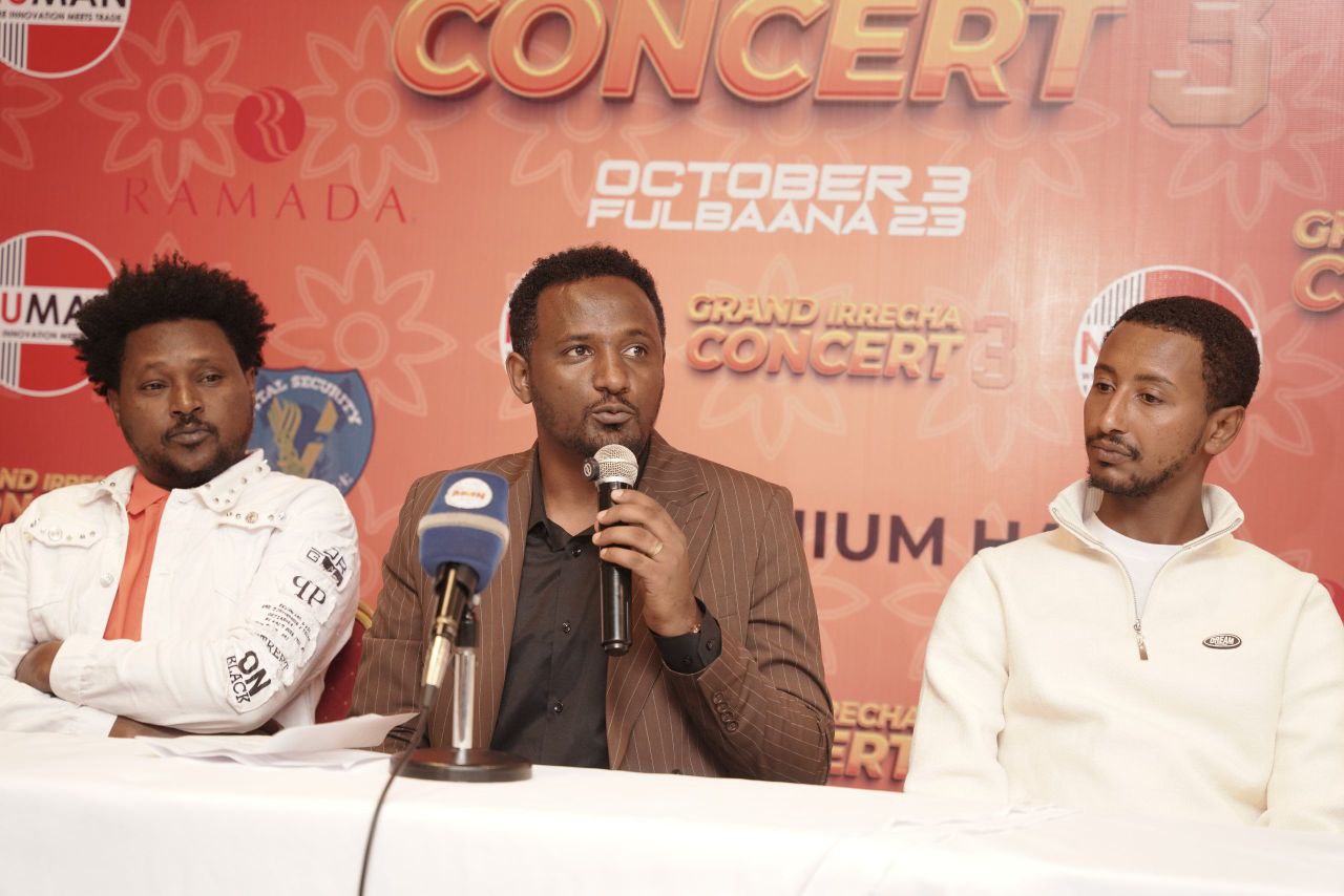 You are currently viewing “ኢሬቻ ግራንድ ኮንሰርት” በሚሊኒየም አዳራሽ መስከረም 23 ይቀርባል