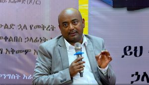 Read more about the article የመደመር መንግሥት መጽሐፍ መደመር ለሀገር ልማትና ብልፅግና ወሳኝ መሆኑን ያመላከተ መሆኑን ነብዩ ባዬ (ረ/ፕ) ገለፁ