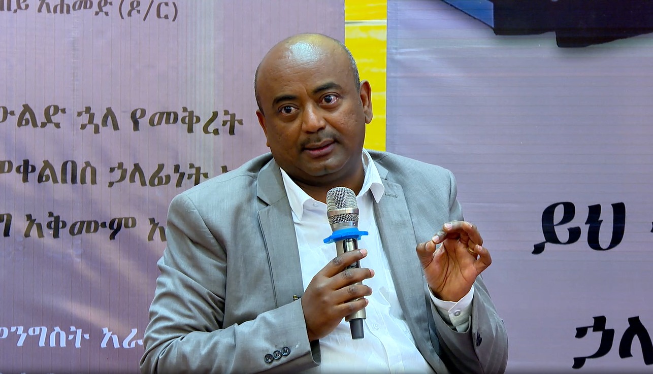 You are currently viewing የመደመር መንግሥት መጽሐፍ መደመር ለሀገር ልማትና ብልፅግና ወሳኝ መሆኑን ያመላከተ መሆኑን ነብዩ ባዬ (ረ/ፕ) ገለፁ