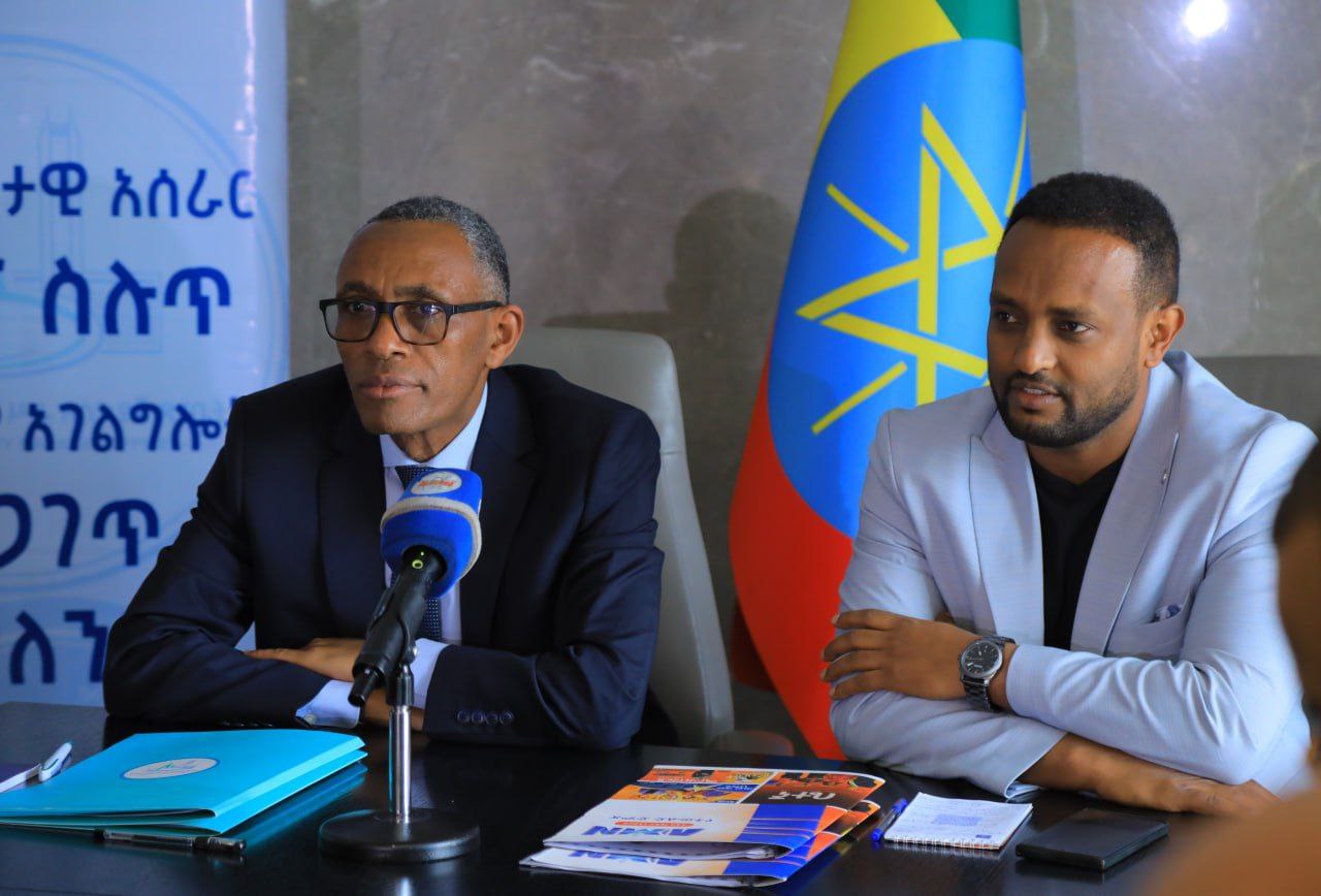 You are currently viewing አዲስ ሚዲያ ኔትዎርክ የመዲናዋን መልካም ገጽታ ከመገንባት ባሻገር የመልካም አስተዳደር ችግሮችን በመቅረፍ ረገድ ዉጤታማ ተግባራትን በማከናወን ላይ እንደሚገኝ ተገለጸ