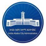 Read more about the article የአዲስ አበባ ከተማ አስተዳደር አዳዲስ ሹመቶችን ሰጠ
