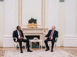 Read more about the article የኢትዮጵያን ከፍታ ማረጋገጫ ማህተም