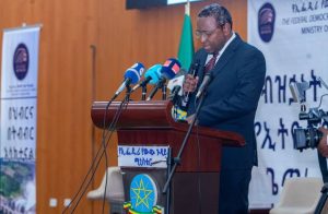 Read more about the article ጳጉሜ-2 የህብር ቀን በውጭ ጉዳይ ሚኒስቴር በደመቀ ስርዓት ተከበረ