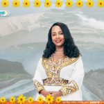Read more about the article ታላቁን የህዳሴ ግድብ ኢትዮያዊያን በቁጭት የገነቡት የጋራ አሻራቸው መሆኑን ከንቲባ አዳነች አቤቤ ተናገሩ