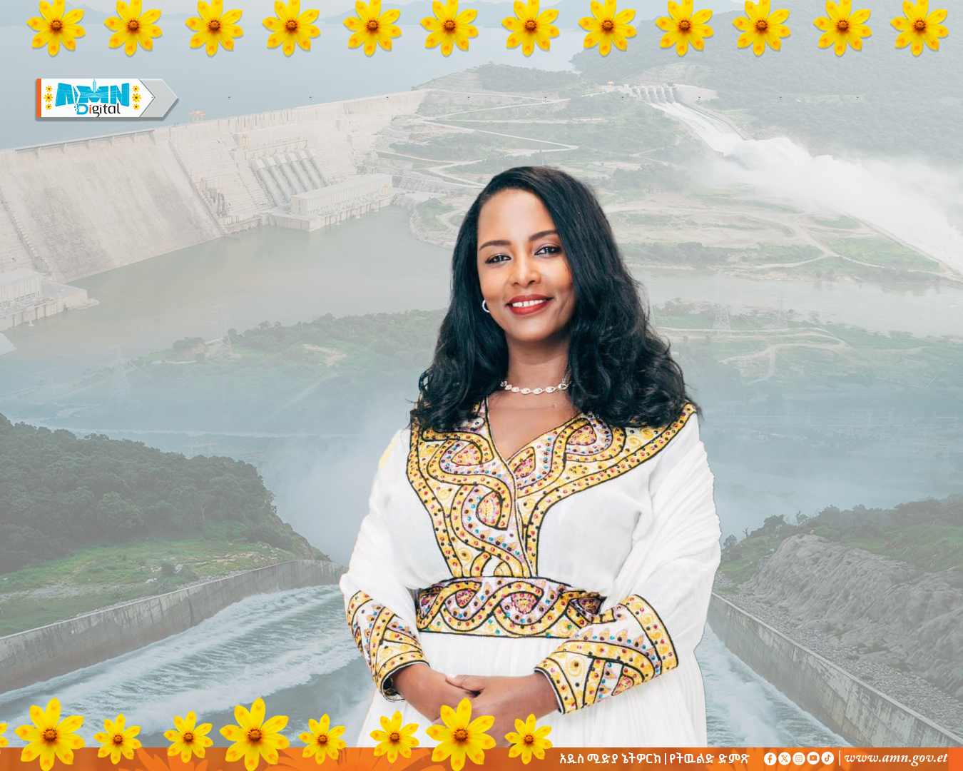 You are currently viewing ታላቁን የህዳሴ ግድብ ኢትዮያዊያን በቁጭት የገነቡት የጋራ አሻራቸው መሆኑን ከንቲባ አዳነች አቤቤ ተናገሩ