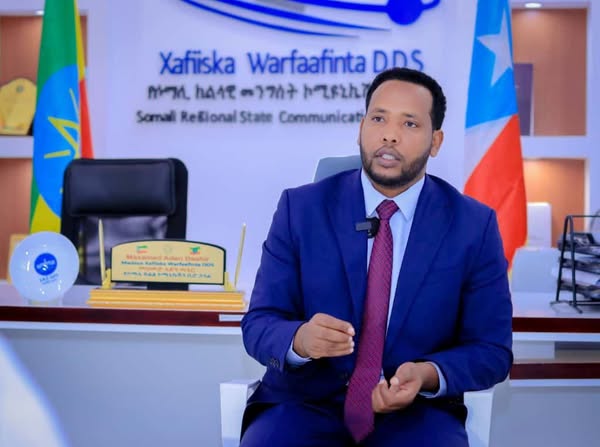 You are currently viewing በሶማሌ ክልል የሚከናወኑ ግዙፍ የልማት ፕሮጀክቶችን ህዝቡ በጉልበቱና በገንዘቡ ለመደገፍ ዝግጁ መሆኑን የክልሉ መንግስት ኮሙኒኬሽን ቢሮ አስታወቀ