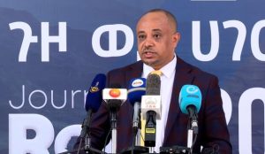 Read more about the article ”ጉዞ ወደ ሀገር ቤት” የተሰኘ የጉብኝት መርሃ-ግብር ሊካሔድ ነው