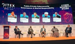 Read more about the article ኢትዮጵያ በሳይበር ደህንነት ያገኘቻቸውን ውጤቶች በዓለም አቀፍ የቴክኖሎጂ መድረክ ላይ አቀረበች