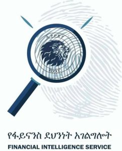 Read more about the article ሕብረተሰቡ በማኅበራዊ መተግበሪያዎች ከሚደርሱ መጭበርበሮች እራሱን እንዲጠብቅ ተጠየቀ