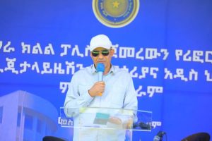 Read more about the article የአማራ ክልል ፖሊስ አዲስ የለውጥ ጉዞ ስኬት አንዱ የድል ምልክት ነው ሲሉ ምክትል ጠቅላይ ሚኒስትር ተመስገን ጥሩነህ ገለፁ
