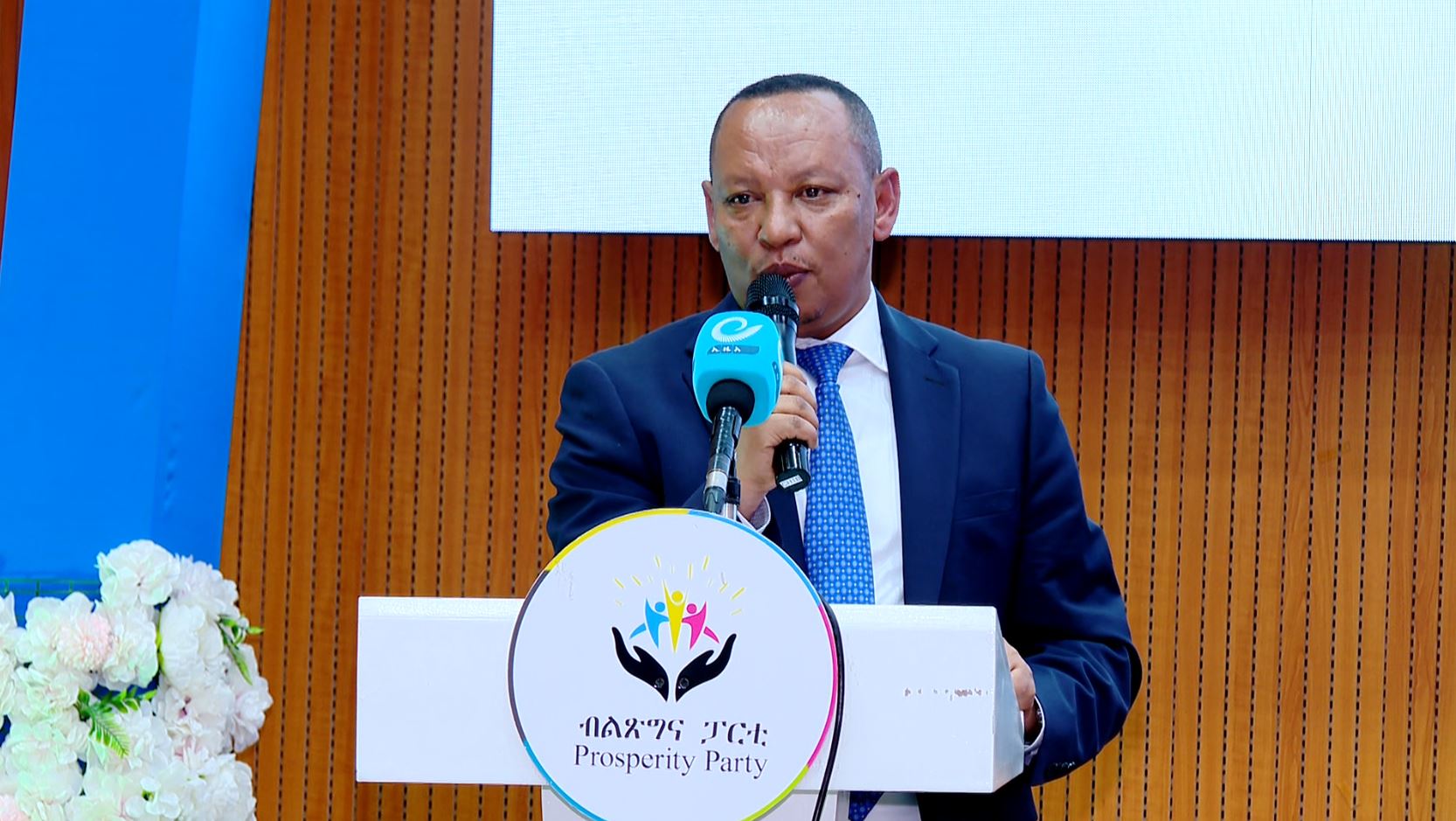 You are currently viewing የኢትዮጵያ የባህር በር ጥያቄ ተቀባይነት እያገኘ መምጣቱ የኢትዮጵያ ልዕልና ከፍ እያለ ለመምጣቱ ማሳያ ነው