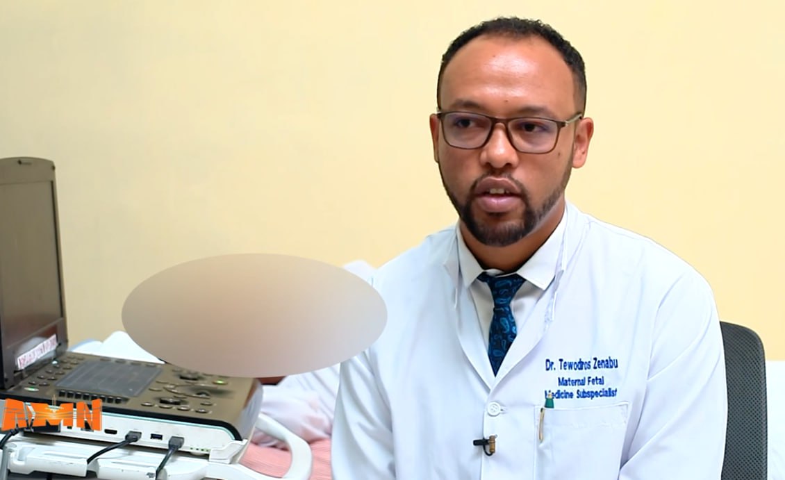 You are currently viewing የሲስት ህመም እንዴት ይከሰታል? ህመሙንስ እንዴት መከላከል ይቻላል?