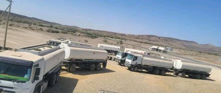 You are currently viewing የነዳጅ አቅርቦት፣ሥርጭትና ግብይት ቁጥጥር ሥርዓቱ በቴክኖሎጂ መታገዙ ተጠናክሮ ይቀጥላል