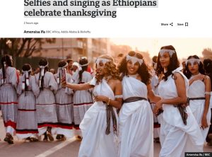 Read more about the article የሆረ ፊንፊኔ እና የሀረ አርሰዴ የኢሬቻ በዓል በአለም አቀፍ መገናኛ ብዙሀን ካሜራ አይን