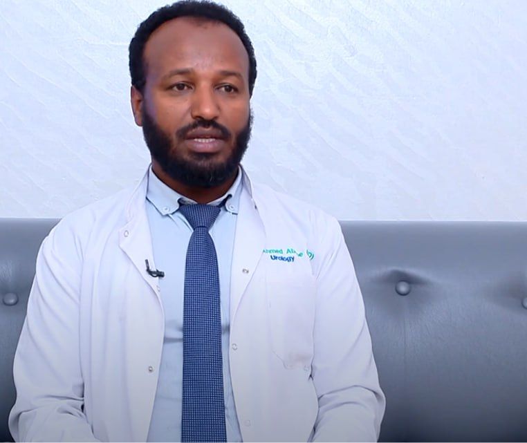 You are currently viewing የሽንት ፊኛ ዕጢ ህመም እንዴት ይከሰታል?