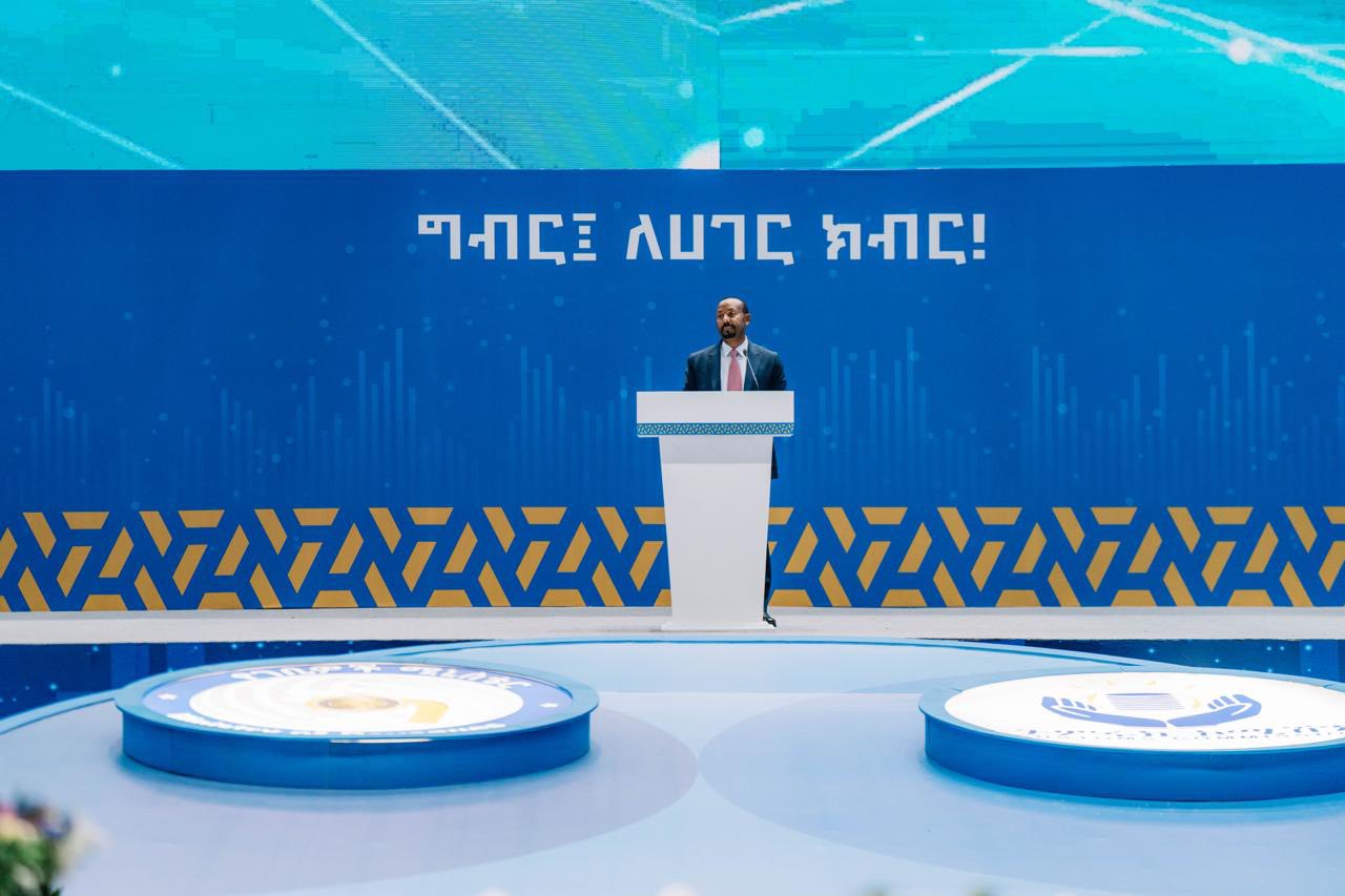 You are currently viewing በግብር ከፋዩ ገንዘብ ሀገር እየተሠራች ነው ሲሉ ጠቅላይ ሚኒስትር ዐቢይ አሕመድ (ዶ/ር) ተናገሩ