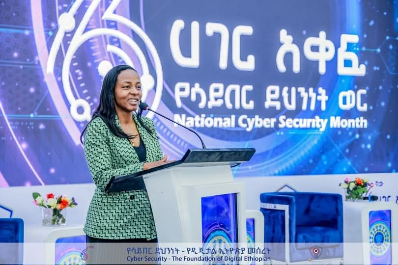You are currently viewing የሳይበር ደህንነት ከሀገር ሉዓላዊነት ተለይቶ አይታይም ሲሉ የጠቅላይ ሚኒስትር ፅ/ቤት ኃላፊ እና የካቢኔ ጉዳዮች ሚኒስትር ዓለምፀሀይ ጳውሎስ ገለፁ