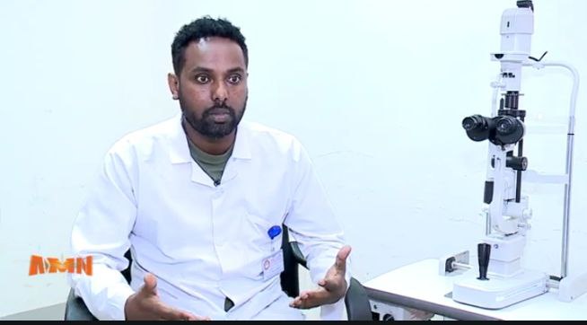 You are currently viewing የዓይን ድርቀት እንዴት ይከሰታል? ሕክምናውስ?