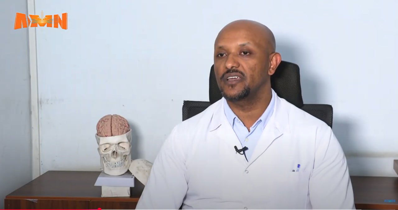 You are currently viewing የአልዛይመር በሽታ ምንድነዉ? የበሽታዉ ምልክቶች፤ ህክምናና መከላከያዉስ?