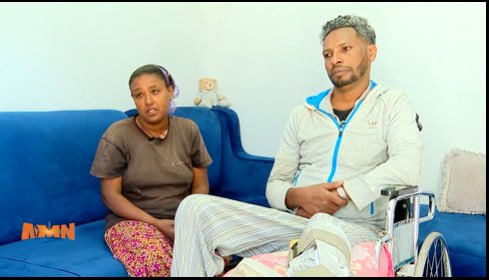 You are currently viewing ብሶትን የጠገነ በጐነት