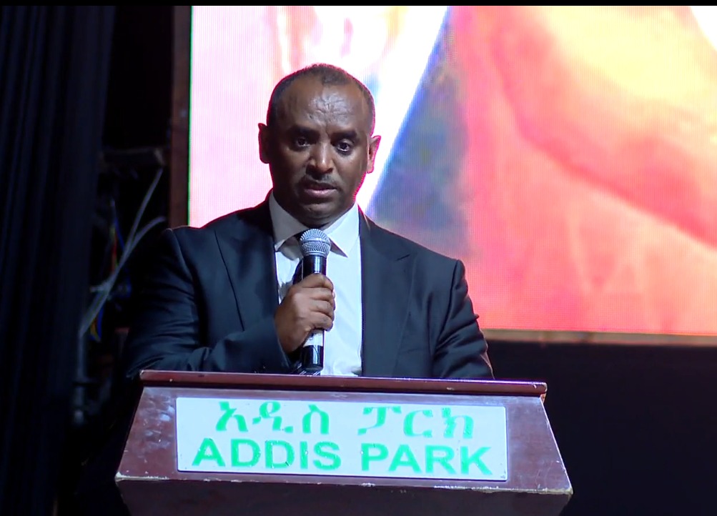 You are currently viewing የተቀዳሚ ሙፍቲ ሐጂ ዑመር ኢድሪስ ለኢትዮጵያ ሰላምና ህብረ ብሔራዊ አንድነት መጎልበት በቅንነት የለፉ አባት ነበሩ