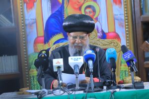 Read more about the article የሃገራችን መጻኢ ተስፋ የሚለመልመዉ በሰላም መንገድ ስንጓዝና ነፍጥ ያነሱ ሀይሎችም ወደ ሰላም ሲመጡ ብቻ ነው