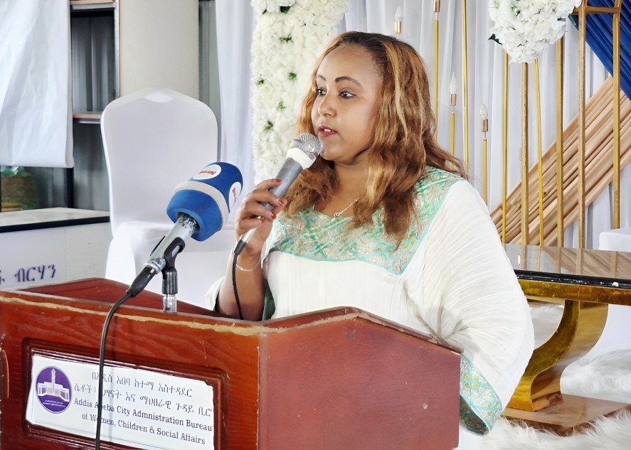 You are currently viewing ለአረጋዊያን ምቹ የመኖሪያ ከባቢን በመፍጠር እና የጤና ተቋማትን ተደራሽ በማድረግ ተጠቃሚነታቸውን እያረጋገጠ እንደሚገኝ ቢሮው ገለጸ