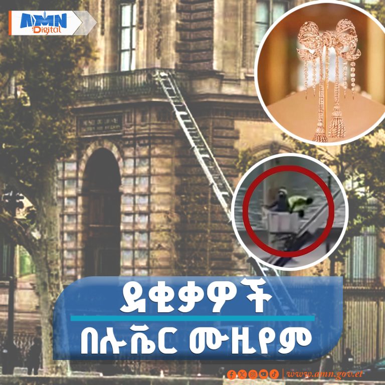 572947895_1279628070877230_6446265154422706208_n