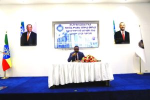 Read more about the article በተለያዩ ወንጀሎች በመንግስትና በሕዝብ ሀብት ላይ የደረሰ ጉዳት ለማዳን በአጠቃላይ ከ3 ቢሊዮን ብር በላይ ጉዳት ያደረሱ መዝገቦች ላይ ምርመራ መደረጉ ተገለፀ