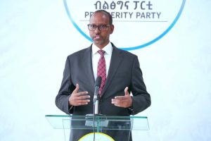 Read more about the article ብልጽግና ፓርቲ ለህዝብ የገባውን ቃል በተግባር እንዲያረጋግጥ በየደረጃው የሚገኙ አመራሮች እና አባላት በመልካም ስነምግባር ኃላፊነታቸውን በብቃት ሊወጡ እንደሚገባ ተገለጸ