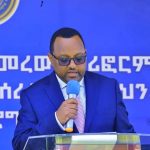 Read more about the article ተቋማዊ ሪፎርሙ የክልሉ ፖሊስ የተደራጁ ወንጀሎችን እና የፀረ ሰላም ኃይሎችን እንቅስቃሴ በቀላሉ ለመከላከል የሚያስችል አቅም እየፈጠረ መሆኑን ኮሚሽነር ዘላለም መንግሥቴ (ዶ.ር) ገለፁ
