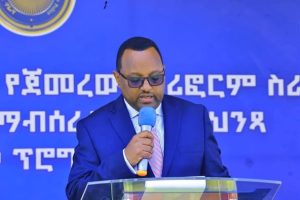 Read more about the article ተቋማዊ ሪፎርሙ የክልሉ ፖሊስ የተደራጁ ወንጀሎችን እና የፀረ ሰላም ኃይሎችን እንቅስቃሴ በቀላሉ ለመከላከል የሚያስችል አቅም እየፈጠረ መሆኑን ኮሚሽነር ዘላለም መንግሥቴ (ዶ.ር) ገለፁ