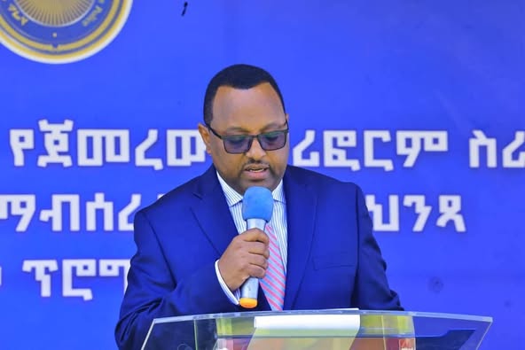 You are currently viewing ተቋማዊ ሪፎርሙ የክልሉ ፖሊስ የተደራጁ ወንጀሎችን እና የፀረ ሰላም ኃይሎችን እንቅስቃሴ በቀላሉ ለመከላከል የሚያስችል አቅም እየፈጠረ መሆኑን ኮሚሽነር ዘላለም መንግሥቴ (ዶ.ር) ገለፁ