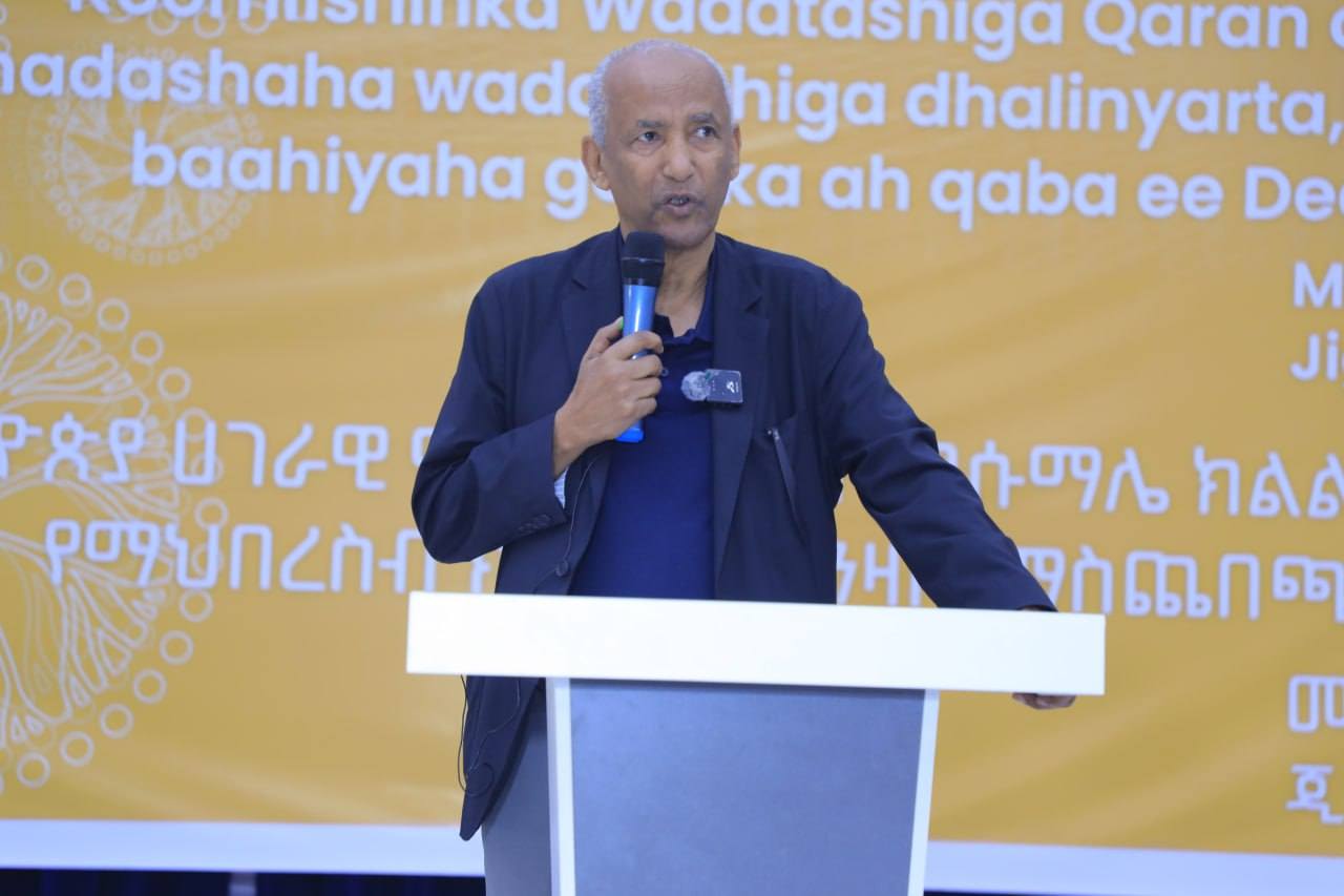 You are currently viewing በምክክር ሰላምን ለማረጋገጥ ሴቶችን፣ ወጣቶችንና አካል ጉዳተኞችን በንቃት ማሳተፍ እንደሚገባ ፕሮፌሰር መስፍን አረዓያ ገለጹ