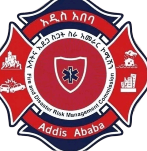 Read more about the article አሁን ያለዉ የአየር ጸባይ ለእሳት አደጋ መከስትና መባባስ አስተዋጽኦ ያለው በመሆኑ ህብረተሰቡ ጥንቃቄ እንዲያደርግ ተጠየቀ