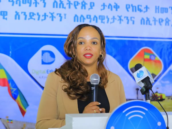 You are currently viewing የተጠናቀቁና የተጀመሩ ሀገራዊ ፕሮጀክቶች የኢኮኖሚ ስብራቶቻችንን የሚጠግኑና የሰንደቅ ዓላማችን ከፍታን የሚጨምሩ መሆናቸውን የመንግሥት ኮሙኒኬሽን አገልግሎት ገለፀ