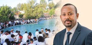 Read more about the article “የሀገራችንን ማንሠራራት ለማረጋገጥ በፈተናዎች ሳንበገር ተግተን እንስራ”