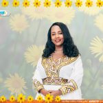 Read more about the article የከንቲባ አዳነች አቤቤ የእንኳን አደረሳችሁ መልእክት፡