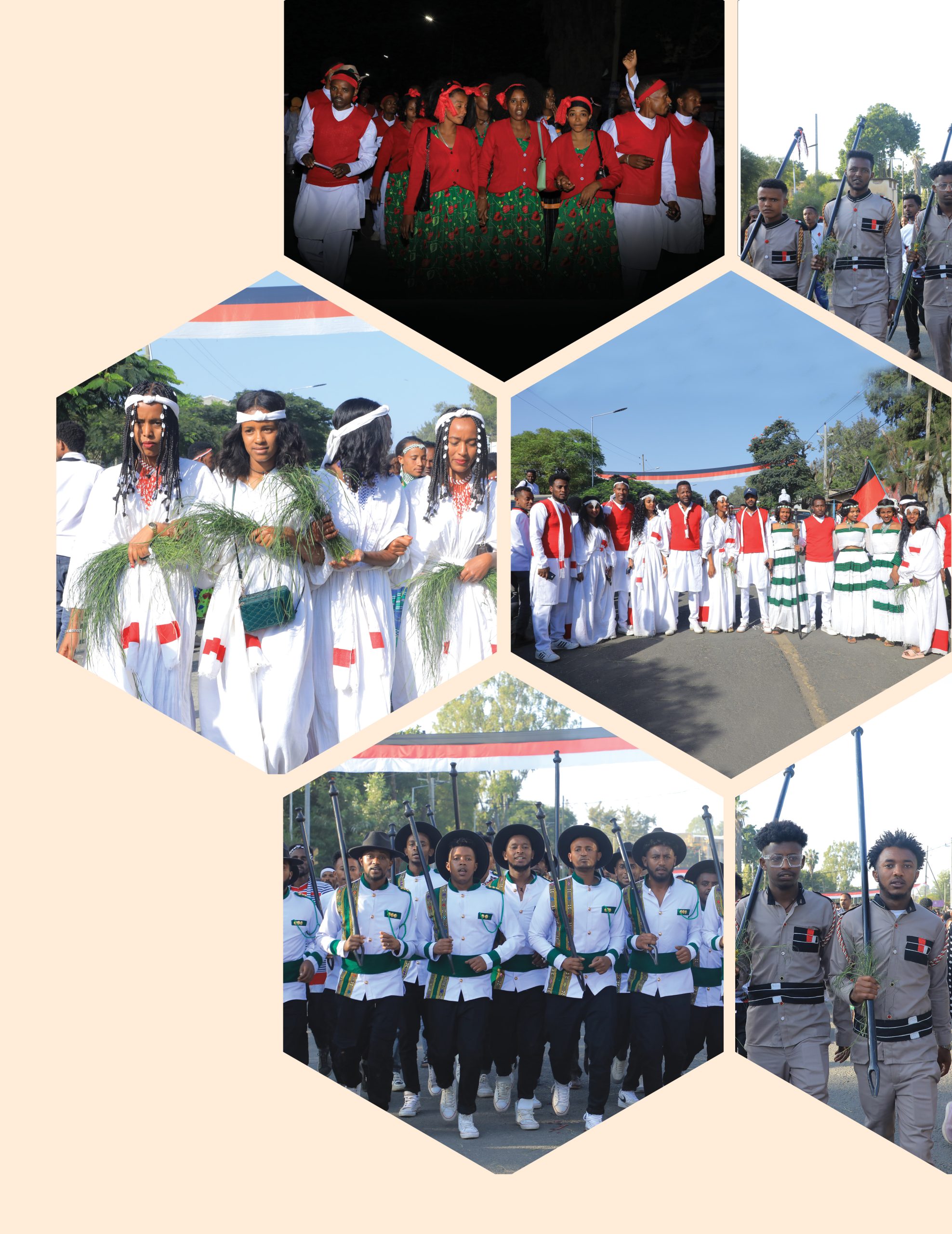 You are currently viewing ኢሬቻን አድማቂዎቹ አልባሳት