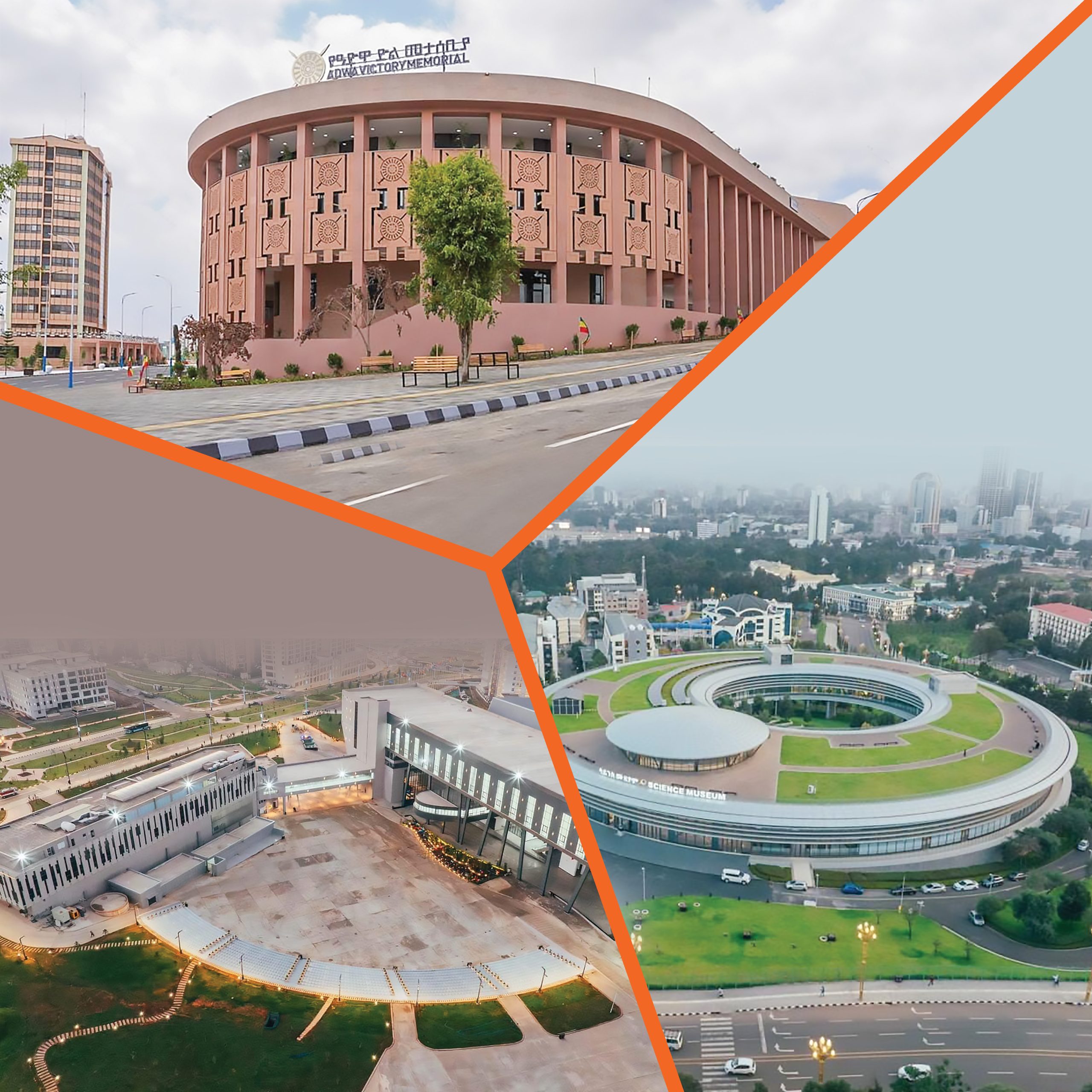 You are currently viewing የኮንፈረንስ ቱሪዝሙን ዕድሎች እንዴት መጠቀም ይገባል?