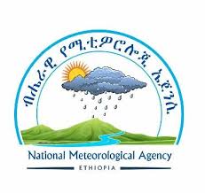 You are currently viewing ከመጭው የህዳር ወር ጀምሮ በአዲስ አበባ ከተማ የቀኑ ዝቅተኛ የሙቀት መጠን ሊመዘገብ ይችላል