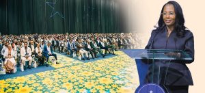 Read more about the article የከተማዋ የዕድገት መሰላል