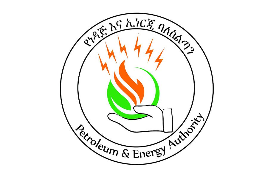 You are currently viewing ሕገ ወጥ ድርጊት ሲፈጽሙ በተገኙ የነዳጅ ማደያዎች ላይ ርምጃ ተወሰደ