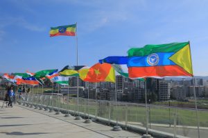 Read more about the article 20ኛዉ የኢትዮጵያ ብሄሮች፤ ብሄረሰቦችና ህዝቦች ቀን በአዲስ አበባ ከተማ ደረጃ በተለያዩ መርሃ ግብሮች እየተከበረ ይገኛል